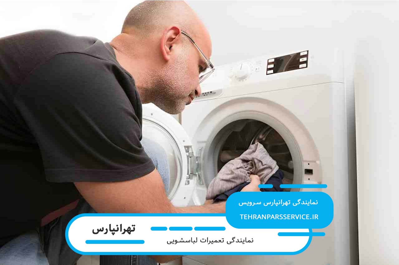 قیمت گذاری منصفانه و شفاف برای تعمیرات یخچال در تهرانپارس